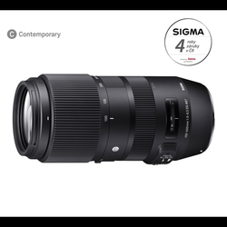 SIGMA 100-400mm F5-6.3 DG OS HSM Contemporary pro Canon EF